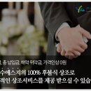 밀양병원장례식장