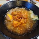 한가돈 | 부산맛집 화명맛집 한가돈 내돈내산 후기 및 비용 주차 정보