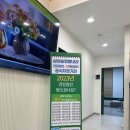 삼성송영봉내과의원 이미지