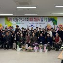 예산읍행정복지센터 회의실 이미지