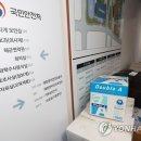 연합안전경비(주) 이미지