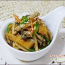 영양어묵 이미지