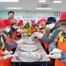 동부팥죽 이미지