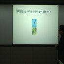리인터내셔널특허법률사무소