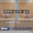 중원중학교 이미지