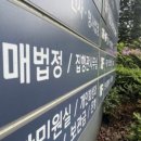 명동중심 네이버블로그