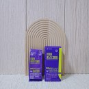 비쓰리에너지 이미지