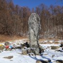 왕대경로당 이미지