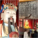 유비파크 앞 | [중국 : 청두 여행 Day2] 청두 무후사 (武侯祠) 촉한의 숨결, 삼국지 여행 관람 순서 가이드