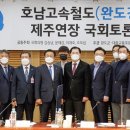 제주바다연 이미지