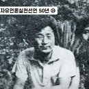 차덕수농장 뉴스타파