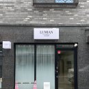 루미안 | 청주 복대동 에스테틱 루미안 에스테틱 윤곽관리후기