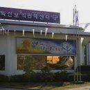 영등동-22 이미지