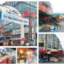 명곡동151 이미지