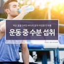 어떻게하면될까