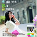 미리내네트웍스