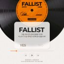 바노바기피부과의원 이미지