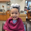 가족미용실 | 아이와 함께 대만 미용실 체험! 특별했던 가족 여행 후기