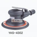 원형자동차정비 이미지