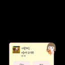 러블샵
