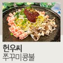 테라스파크 이미지