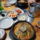 1인자24시감자탕뼈해장국 이미지