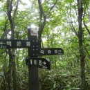 완도청소년 수련원 이미지