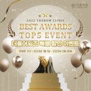 전주봄피부과의원 이미지