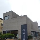 호우주의보 속에서 '구례' 와 '남원'