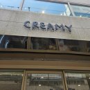 부산 디저트 슈 맛집 크리미 후기