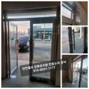 석성면사무소 이미지