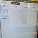 오늘애김밥구리 | 내돈내산 구리 분식 인창동 분식집 오늘애김밥 떡볶이 쫄면 참치애마요김밥
