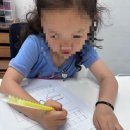 [창의사고수학영어학원 / 봉담·서수원 유아 영어 원서 수업 생생 후기] 알파벳 I·J + 파닉스 + 게임...