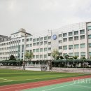 경희고등학교 이미지
