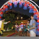 모던 스팟 콘서트 이미지