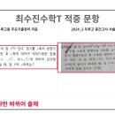 두루고등학교 이미지