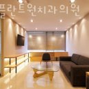 서울플란트원치과의원 이미지