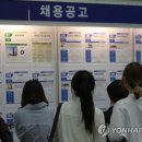 베테랑인사노무컨설팅
