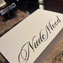 남산웰빙 | 프리미엄 풀 남산 뷰 스위트에서의 특별한 2박 후기(크리스마스 이브, 서프라이즈 프로포즈+조식 후기)