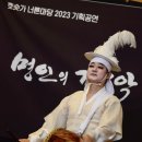 레이크야드