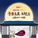 케이케이기획