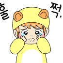 분당-319 이미지