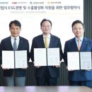 신관국민은행 이미지