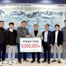 에콜리안영광골프장 이미지