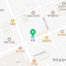 부천현무관해동검도 네이버블로그