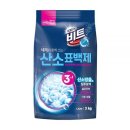 비트 - 은평구 은평로 233 | 비트