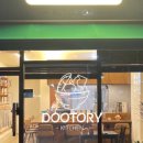 두토리(DOOTORY)