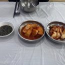 부명손칼국수