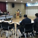 광교대학로경로당 이미지