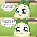 광인애드